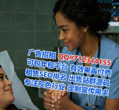 宁武代生系统工程事务所